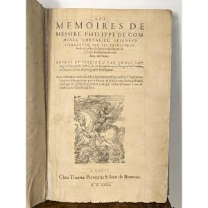 Philippe de Commines — Mémoires, Paris, Thomas Périer, 1580