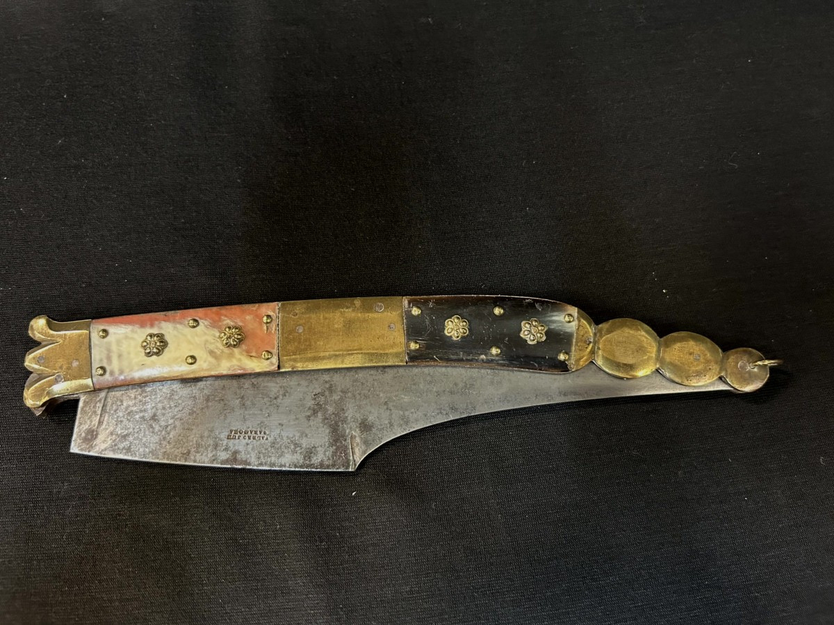 Forged Iron Knife