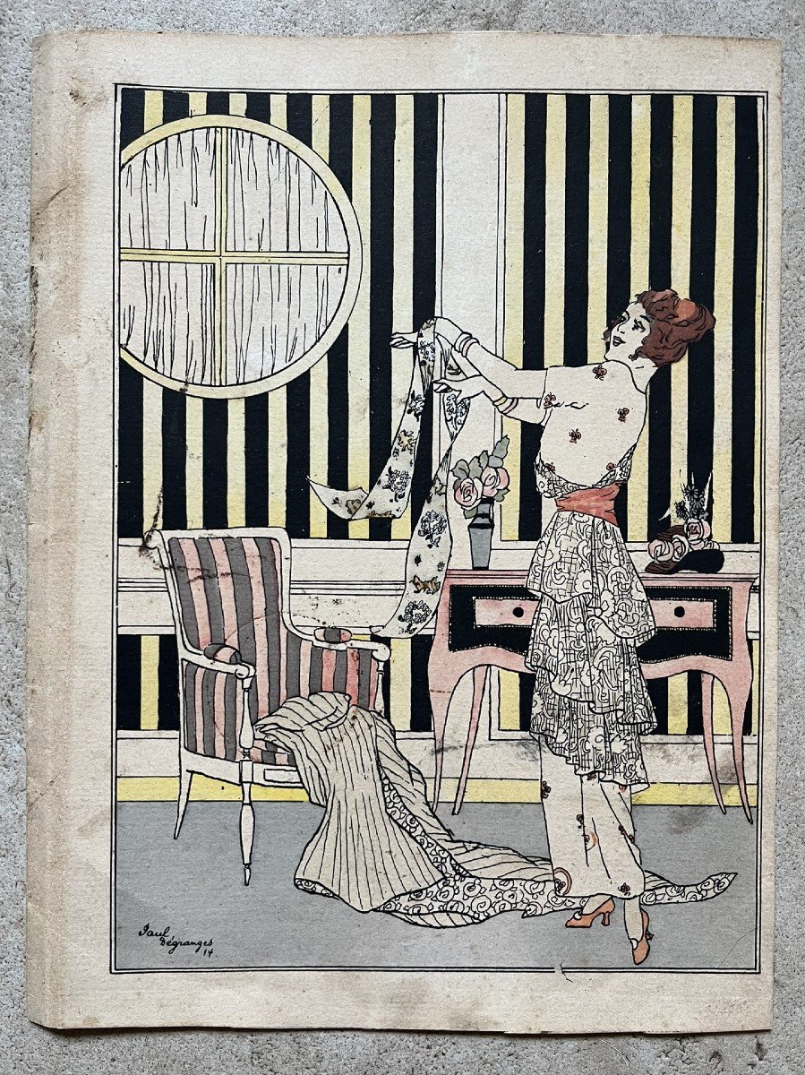 Aquarelle Originale - Invitation Boutique New York- Art Déco - Paul Durand Dégranges - 1914