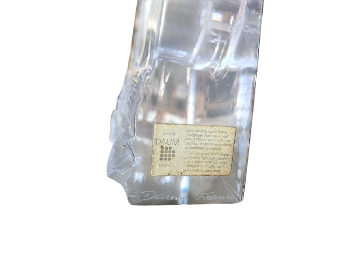 Cristal Daum - Circa 1970 - Table Clock -photo-3