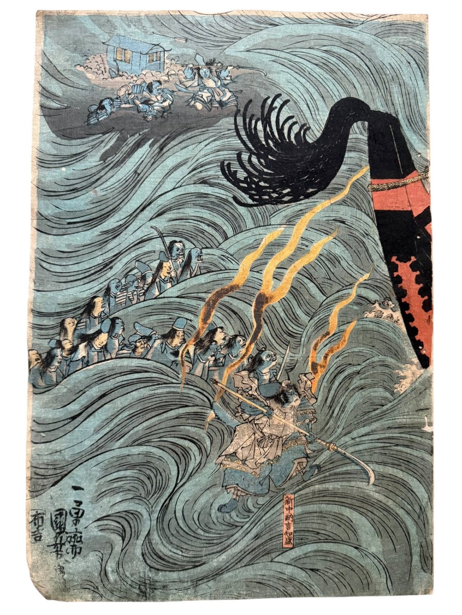 Estampes - Triptyque original d’Utagawa KUNIYOSHI (c. 1845) – Les Fantômes du clan Taira-photo-2