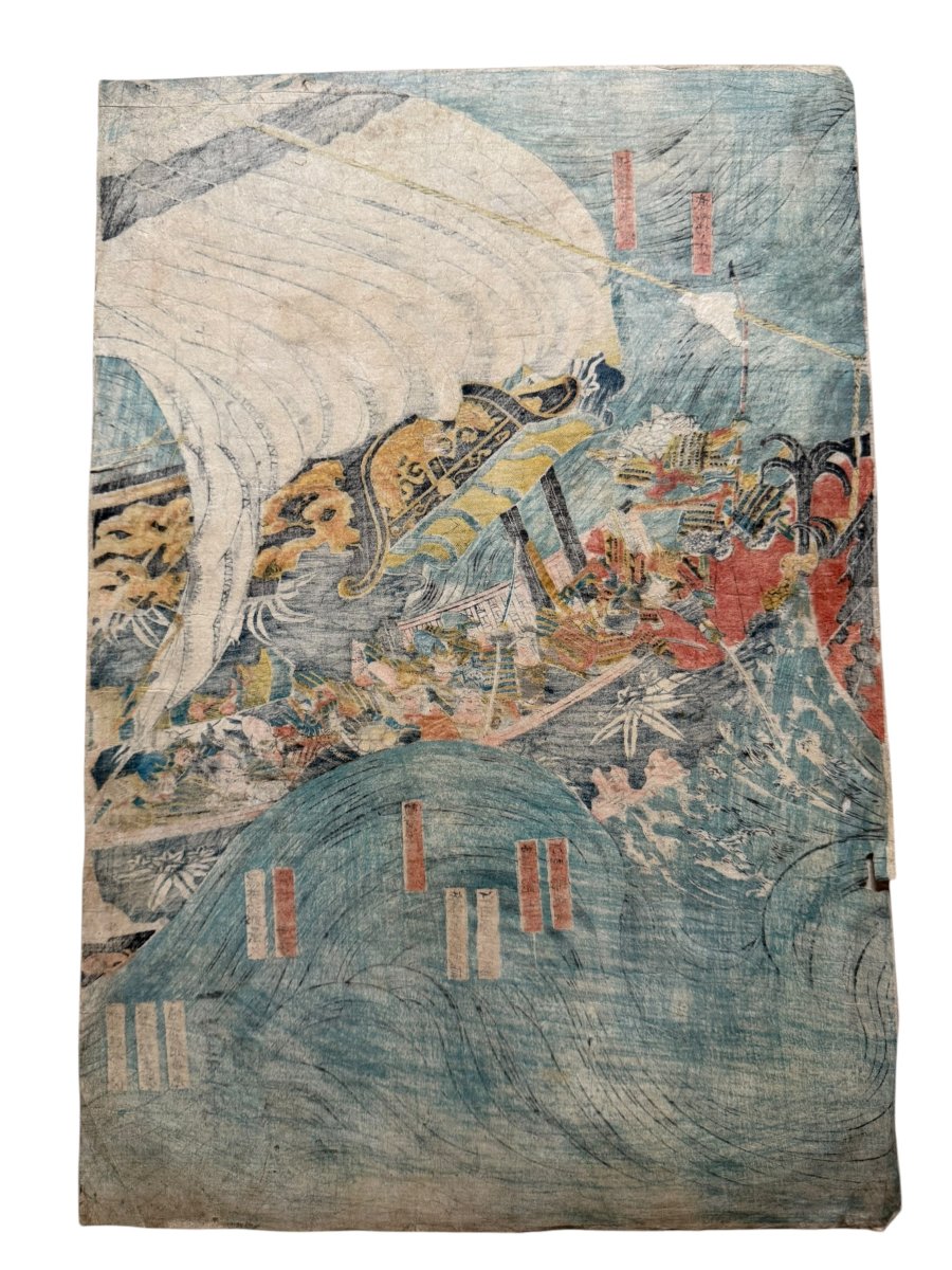 Estampes - Triptyque original d’Utagawa KUNIYOSHI (c. 1845) – Les Fantômes du clan Taira-photo-2