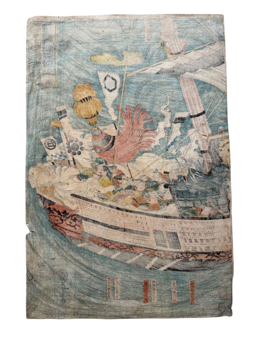 Estampes - Triptyque original d’Utagawa KUNIYOSHI (c. 1845) – Les Fantômes du clan Taira-photo-7