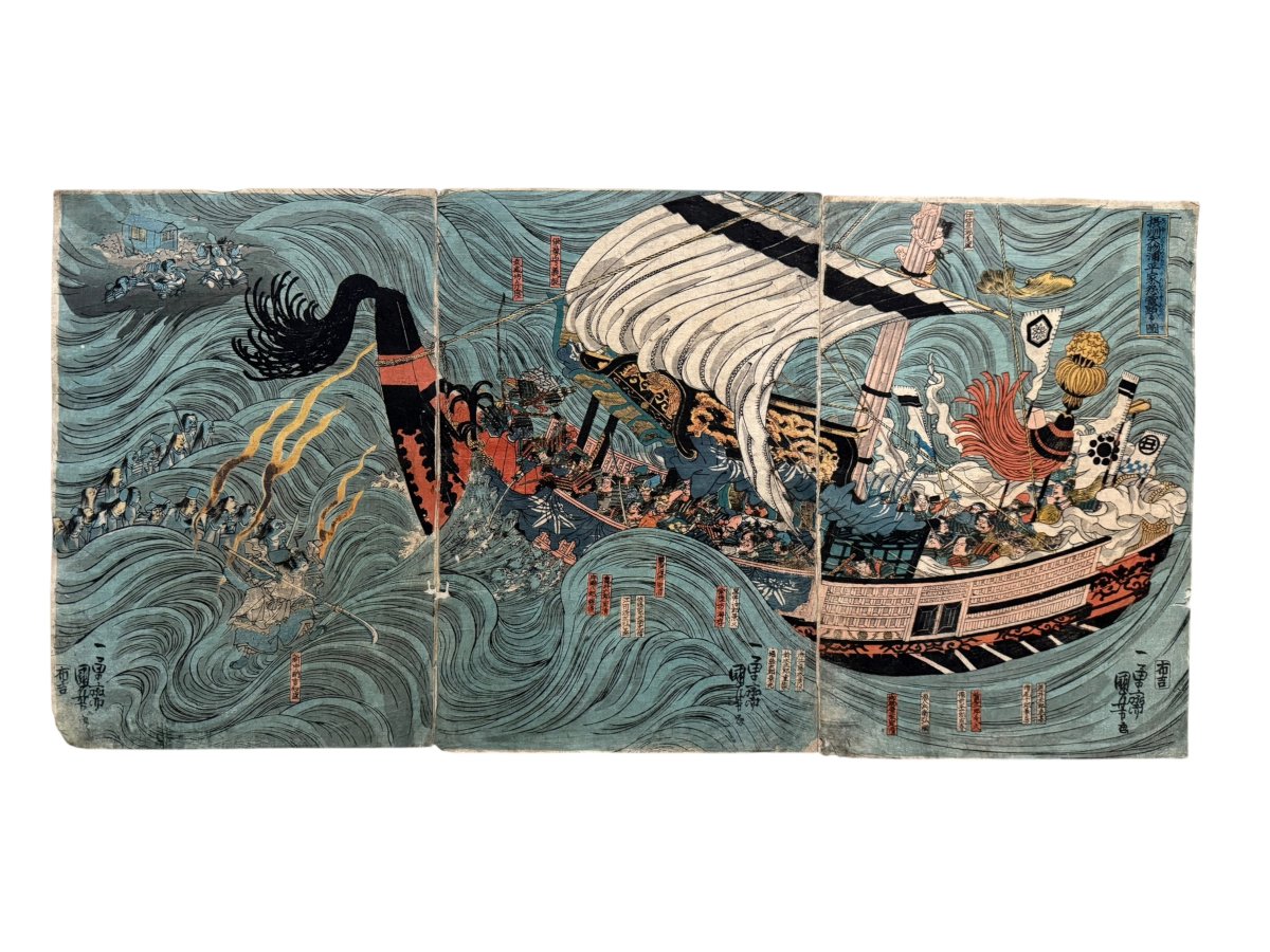 Estampes - Triptyque original d’Utagawa KUNIYOSHI (c. 1845) – Les Fantômes du clan Taira