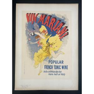 The Masters Of The Poster - Original Plate No. 77 - Jules Chéret - Vin Mariani