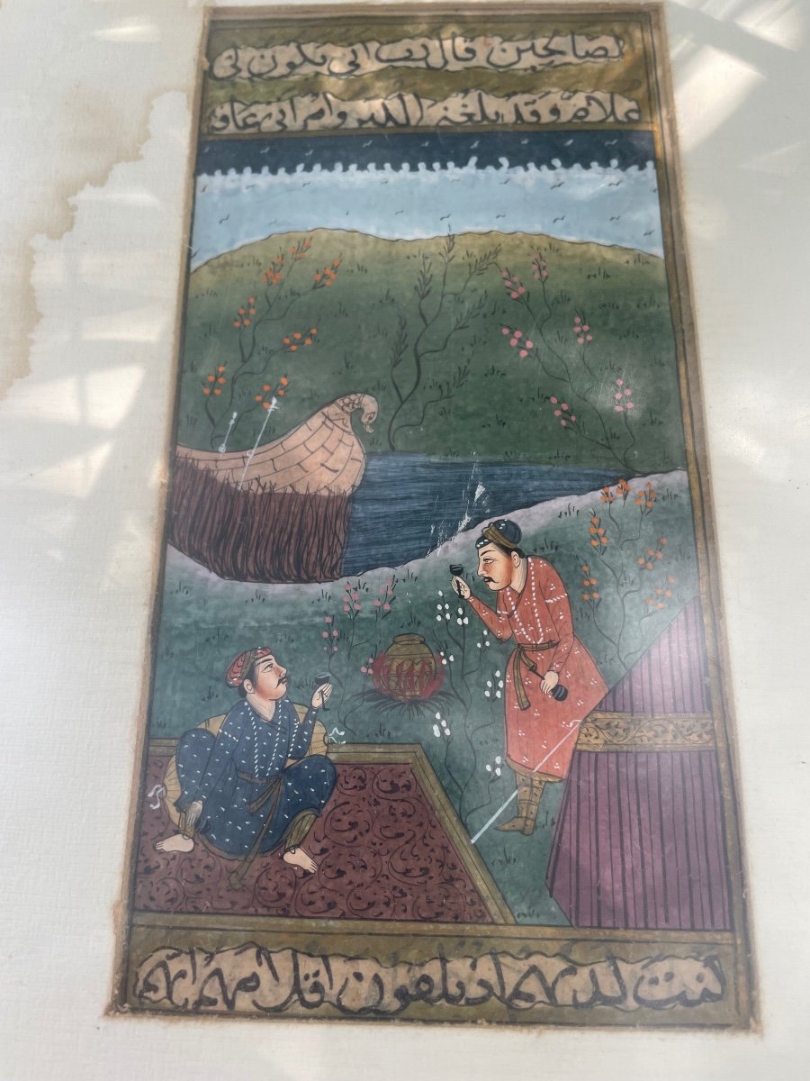 Indopersanne Painting XVIII Eme -photo-2