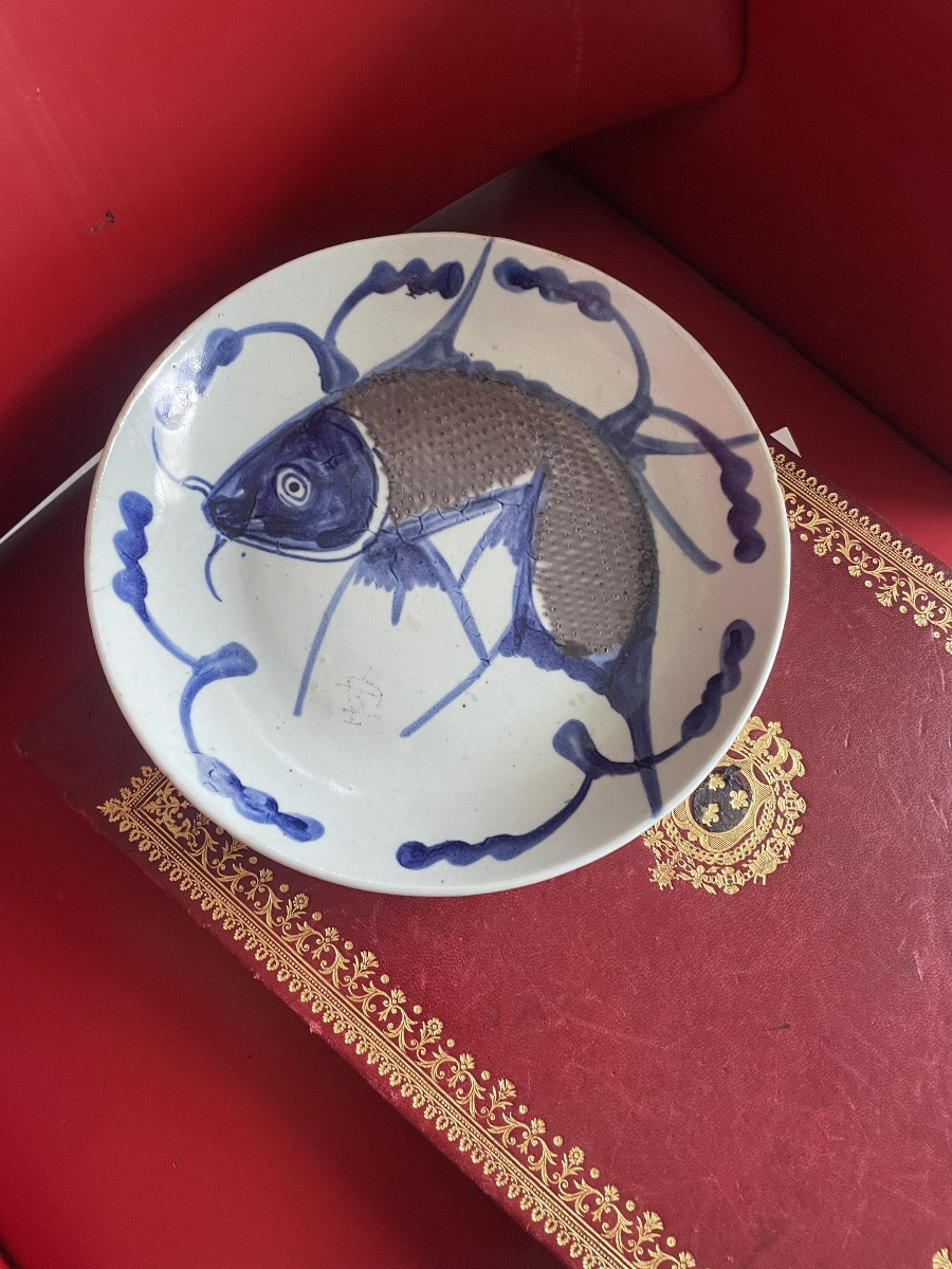 Assiette Porcelaine Japonaise -photo-2