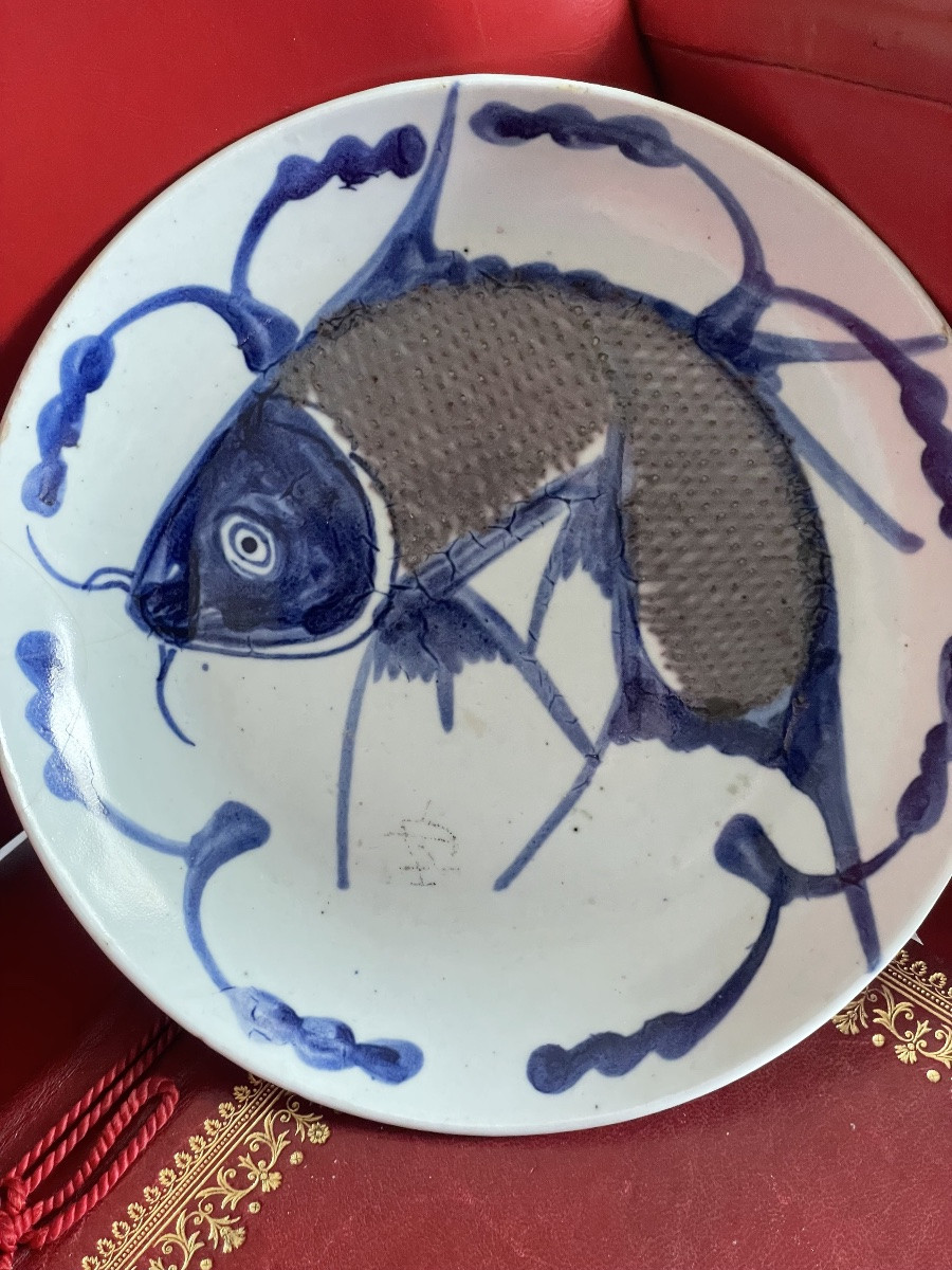 Assiette Porcelaine Japonaise -photo-8
