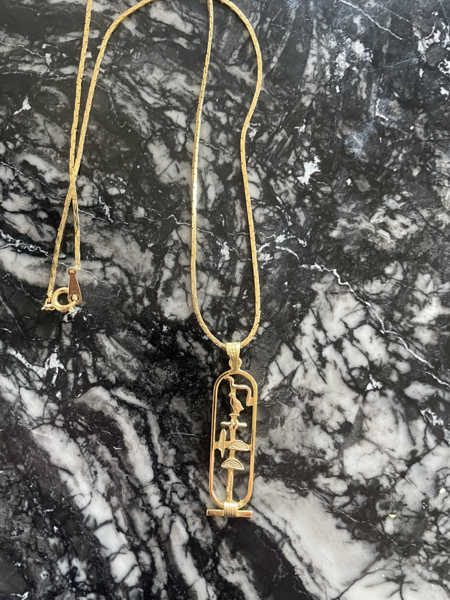 Egyptian Gold Pendant  -photo-2