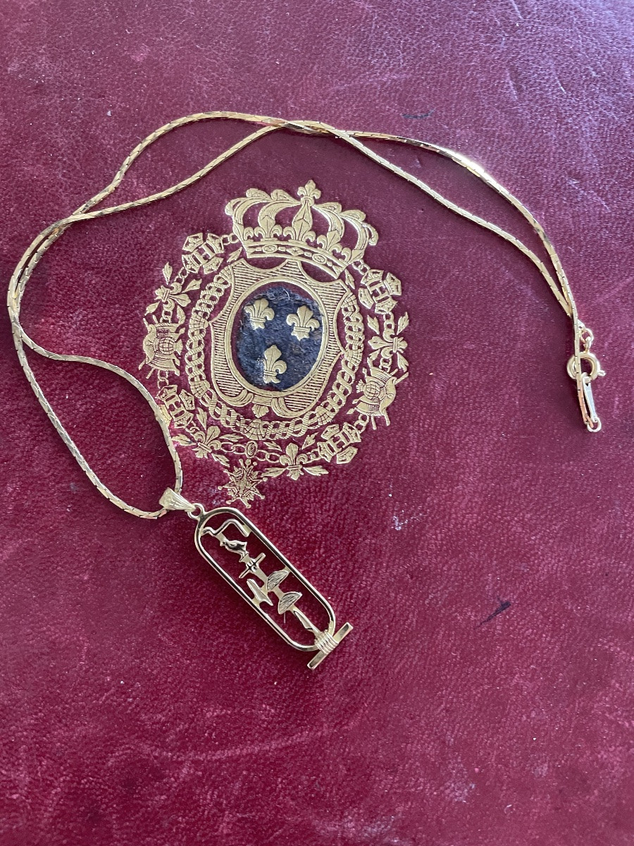 Egyptian Gold Pendant  -photo-3