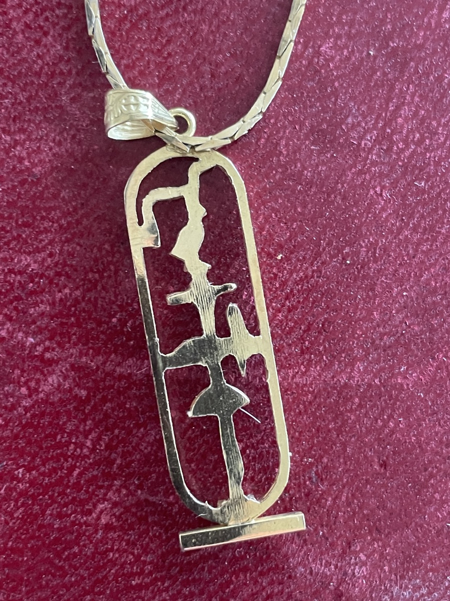 Egyptian Gold Pendant  -photo-4