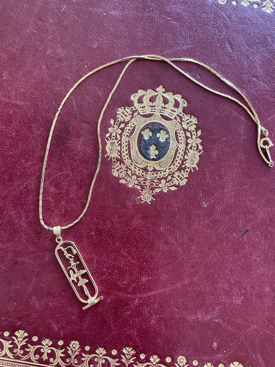Egyptian Gold Pendant  -photo-2
