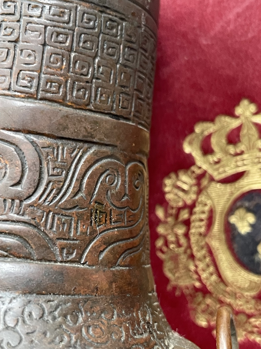 Vase en bronze asiatique -photo-4