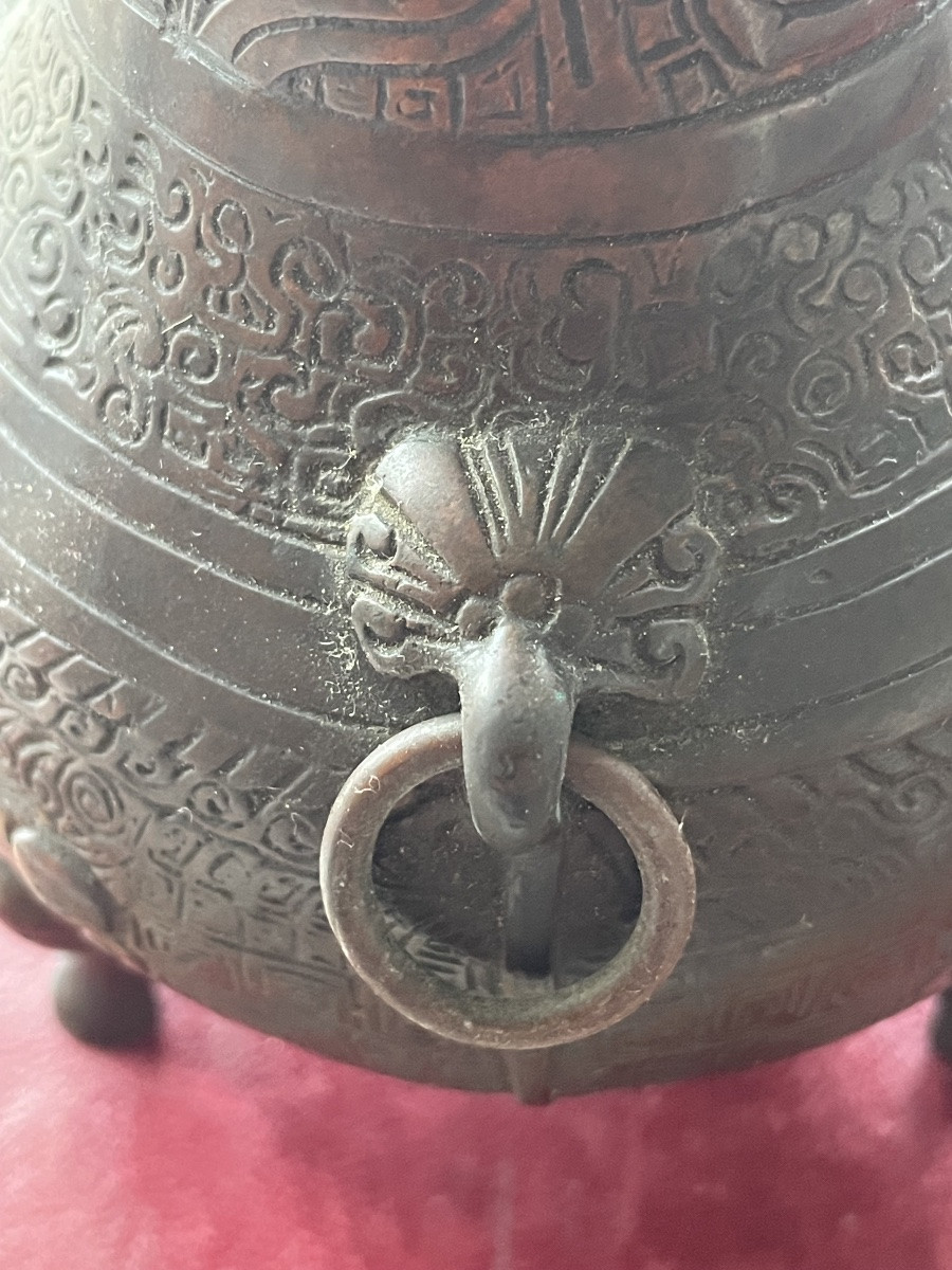 Vase en bronze asiatique -photo-2