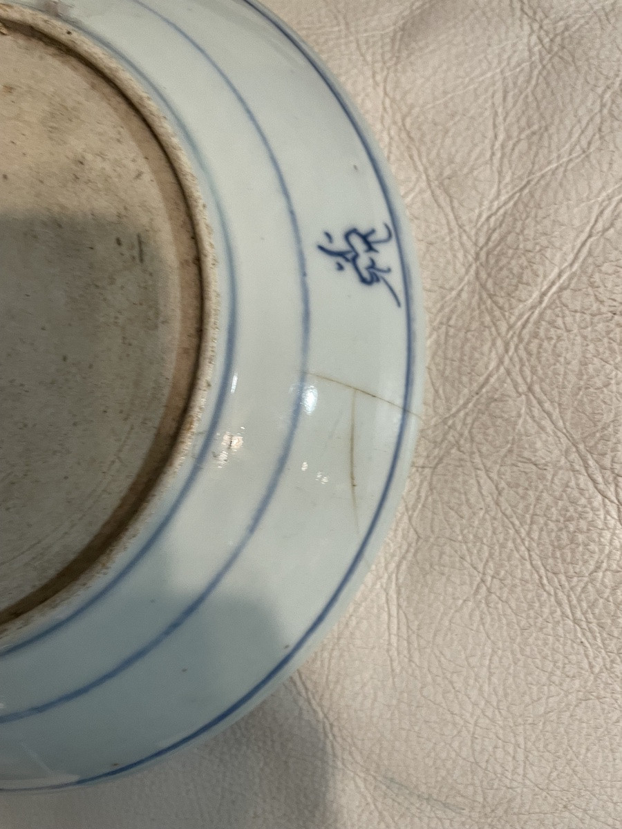 Assiette asiatique -photo-4