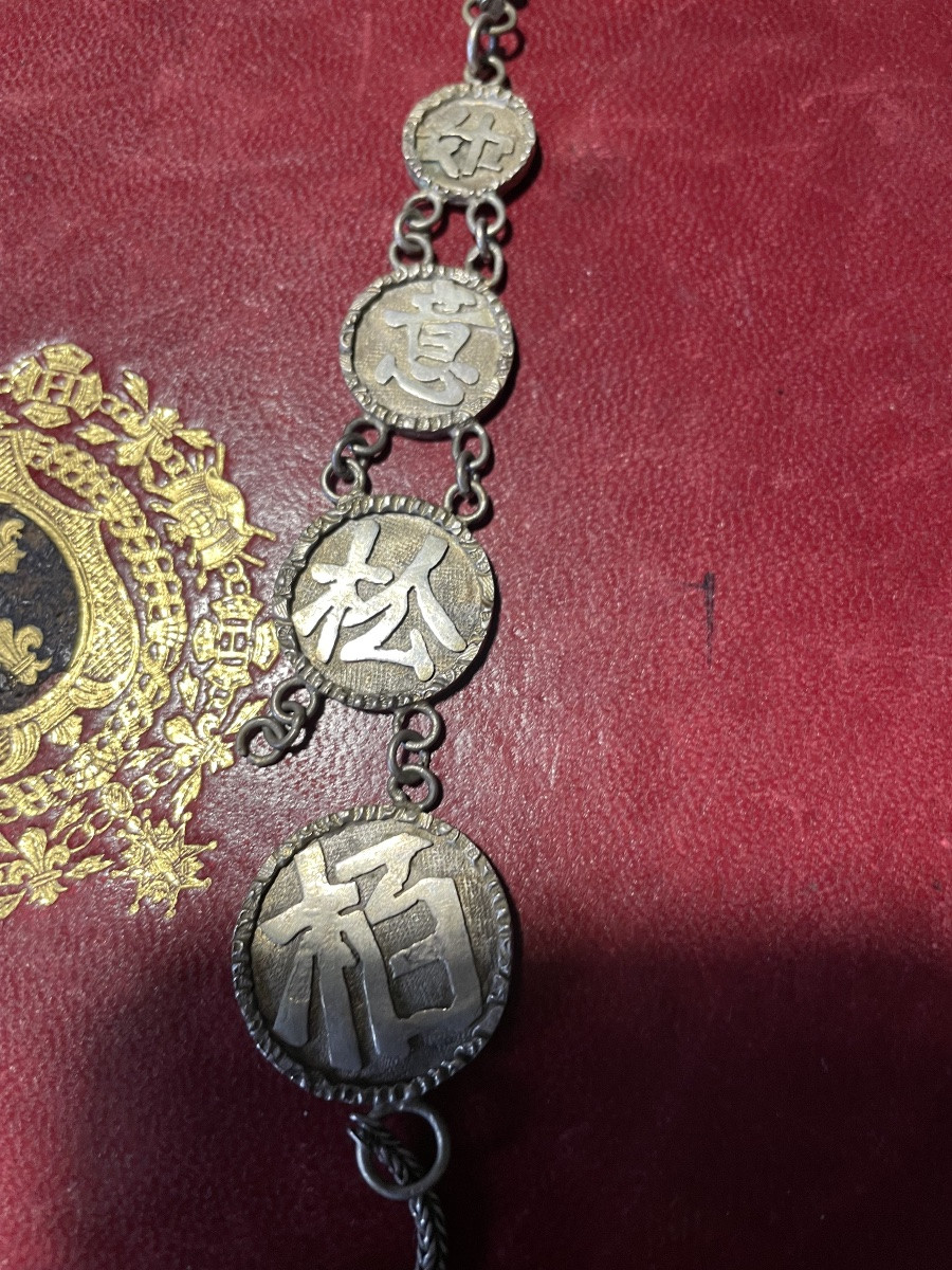 Pendentif asiatique argent et griffe -photo-4