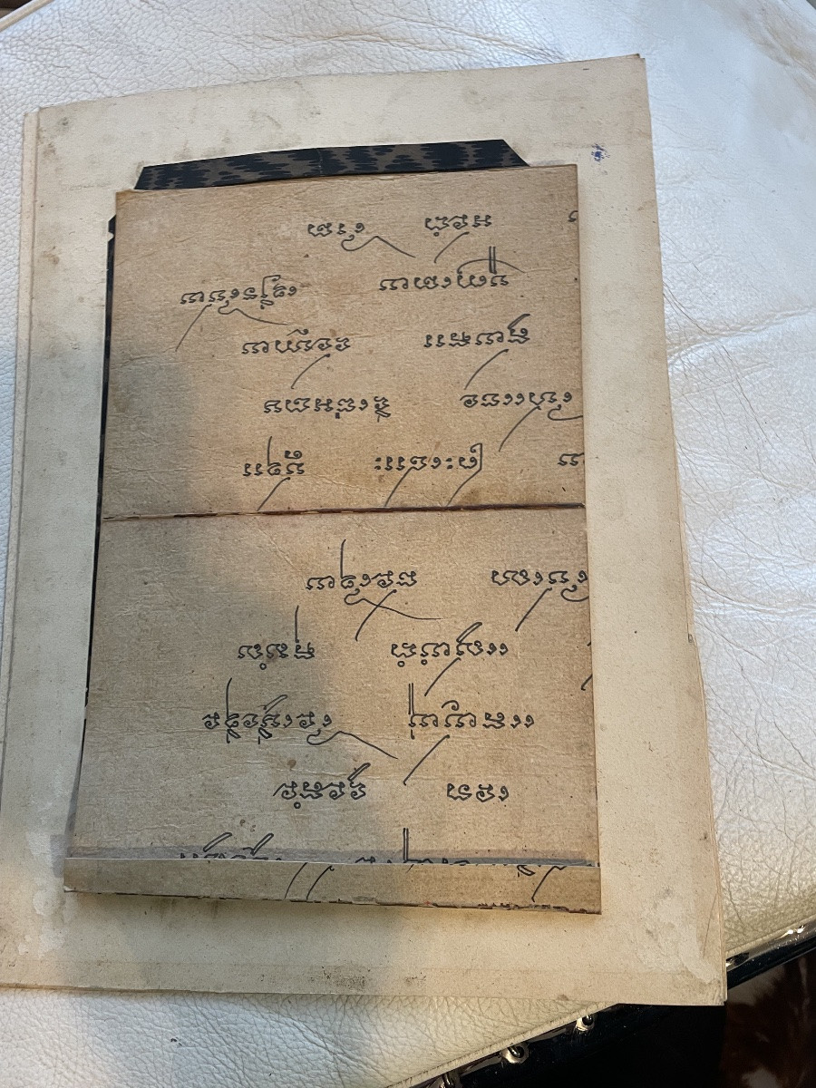 Indo-persian Painting -photo-3