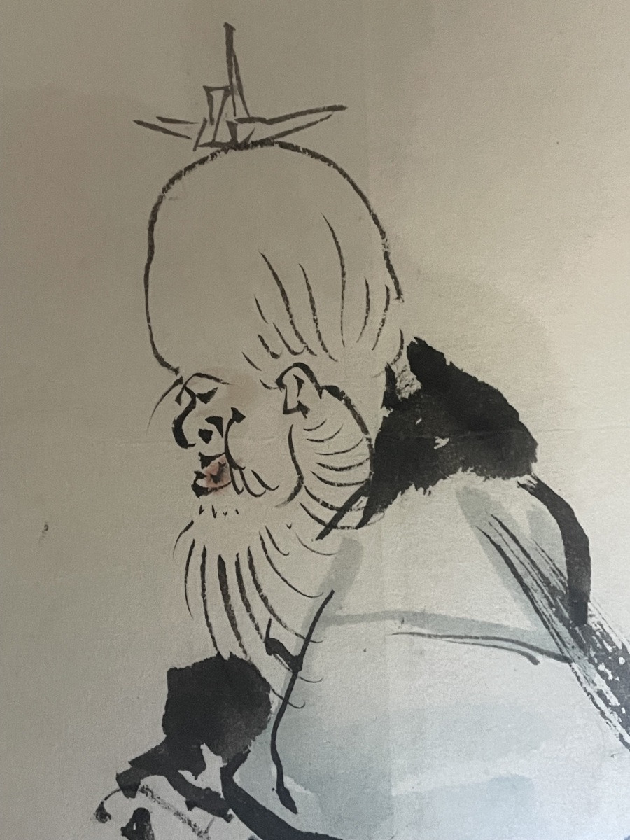 Dessin encre asiatique -photo-3