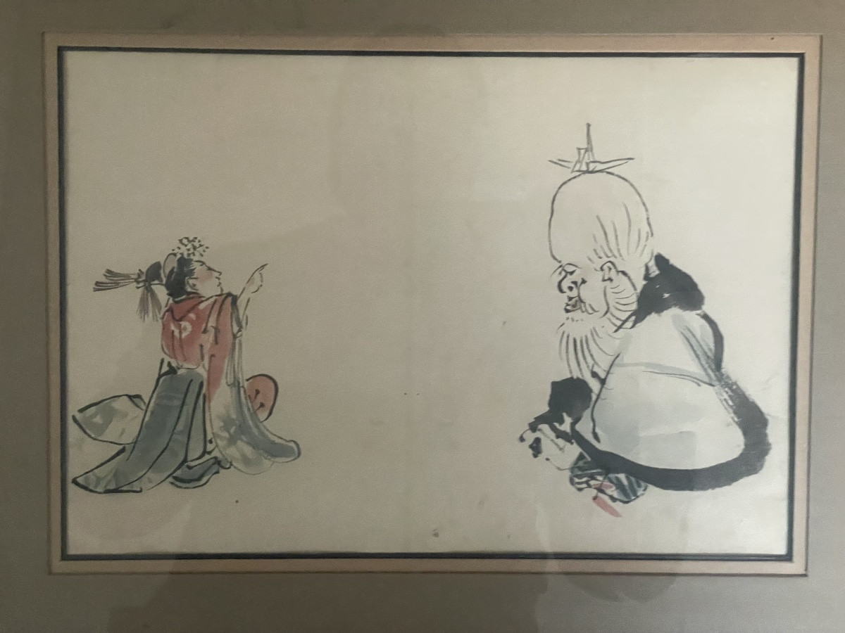Dessin encre asiatique -photo-3