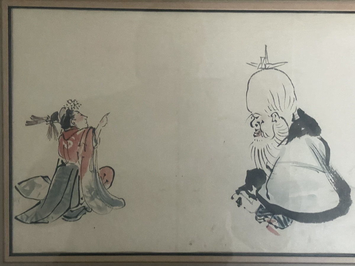 Dessin encre asiatique -photo-7