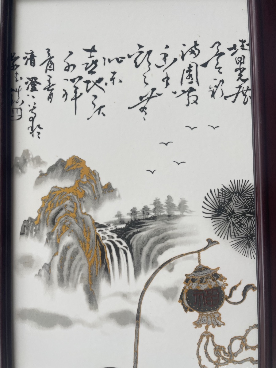 Chinese Porcelain Painting-photo-7
