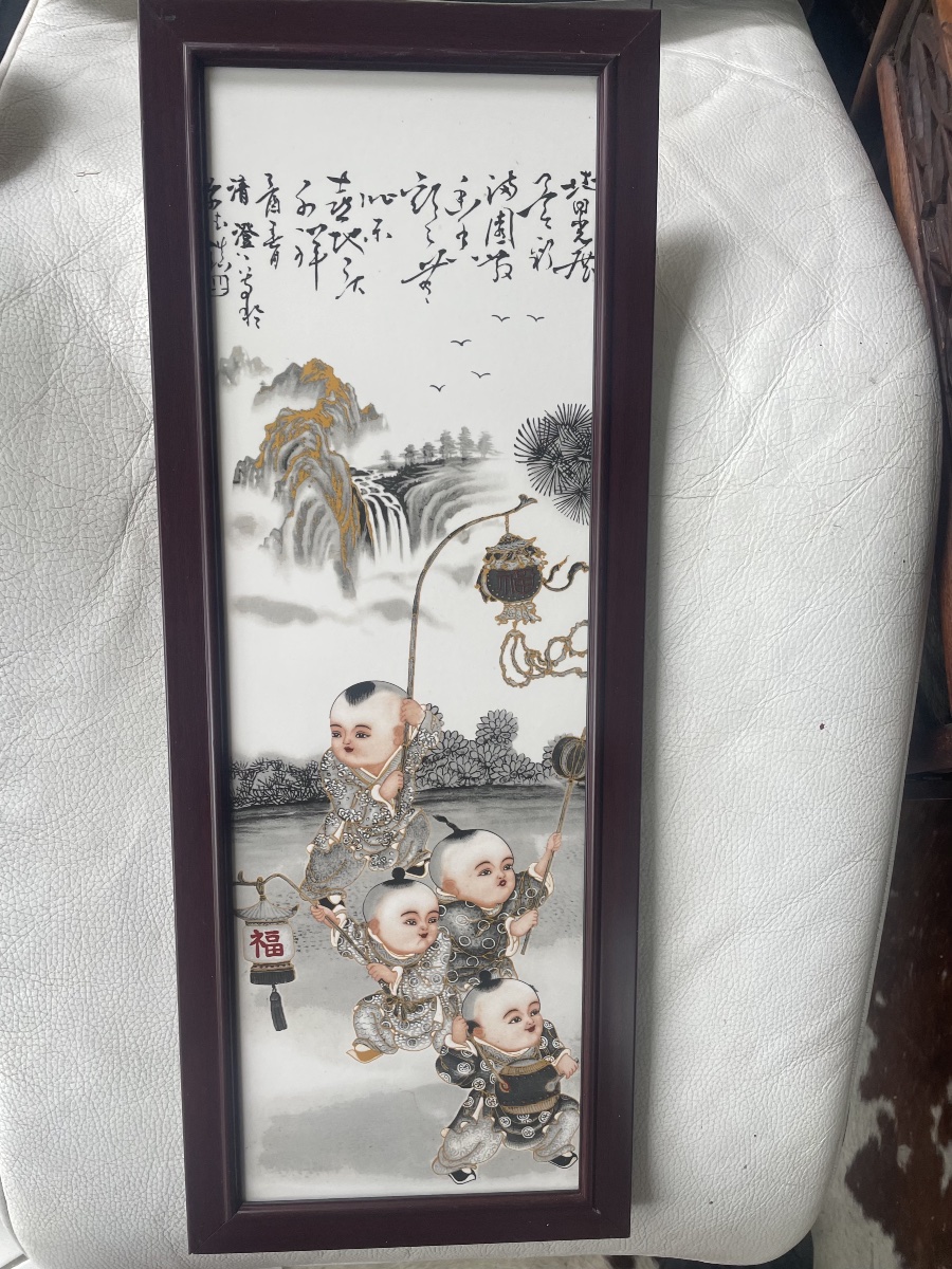 Tableau porcelaine chinois 