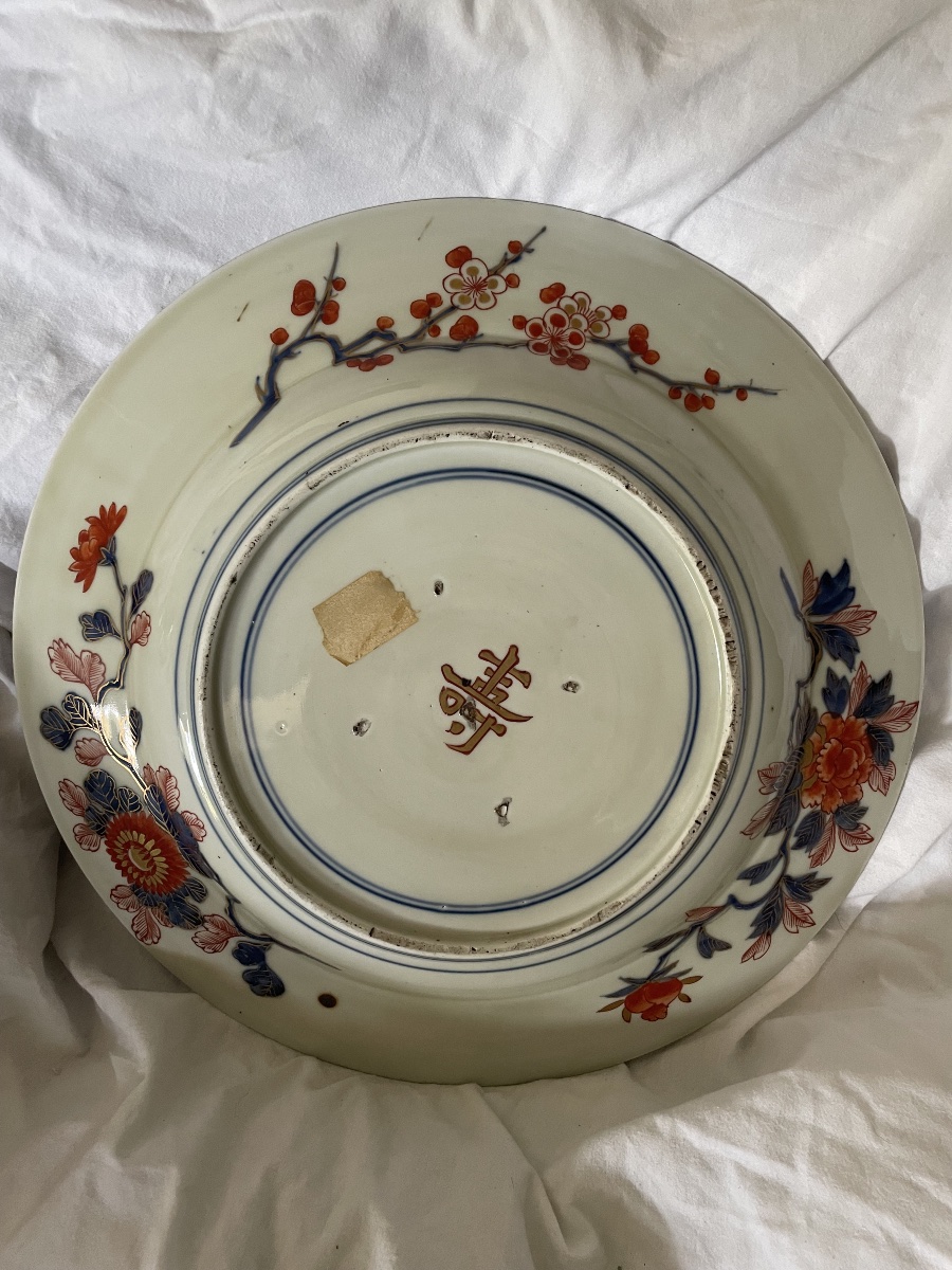 Large Japanese Porcelain Dish 