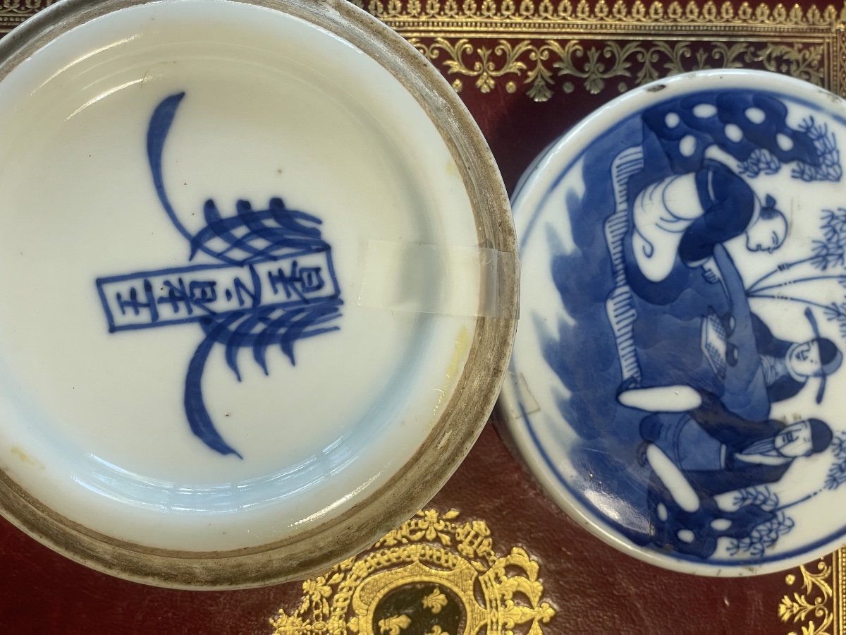   Blue Hué Chinese Porcelain -photo-4