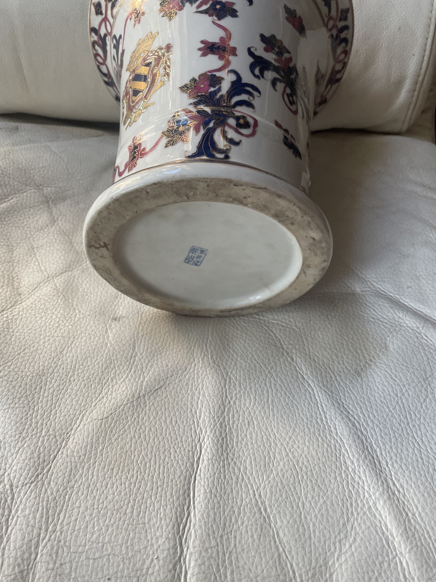 Vase porcelaine chinoise -photo-8