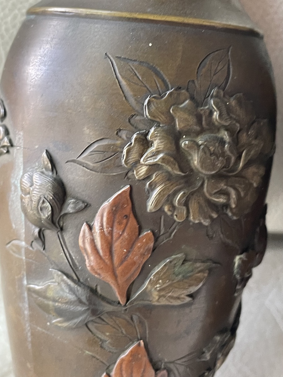 Pair Of Asian Bronze Vases -photo-3