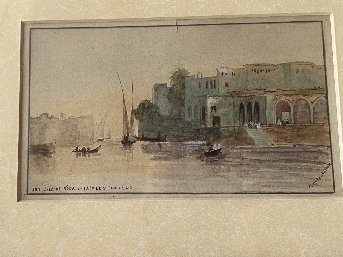 Aquarelle orientaliste . Ile de Roda au Caire -photo-3