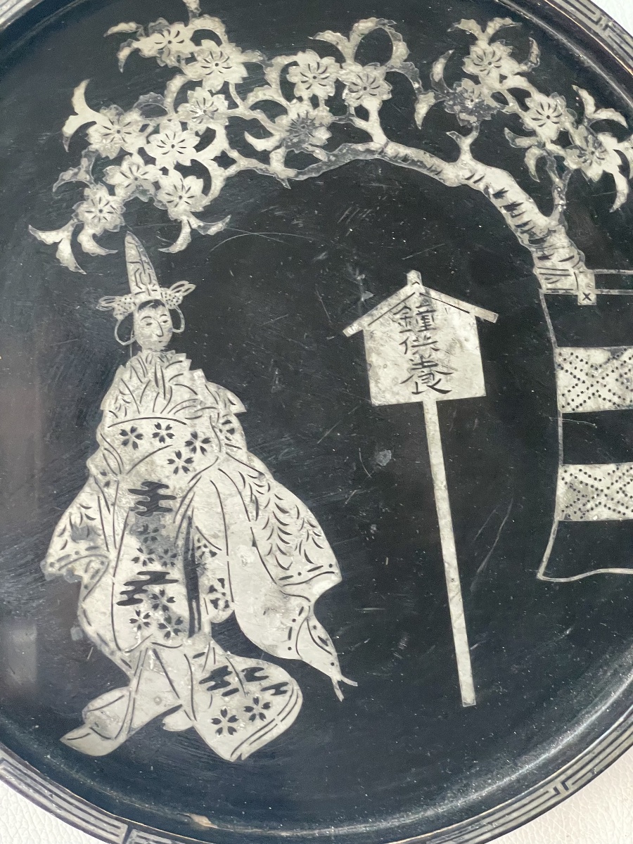Asian-style Lacquered Wooden Serving Tray -photo-5