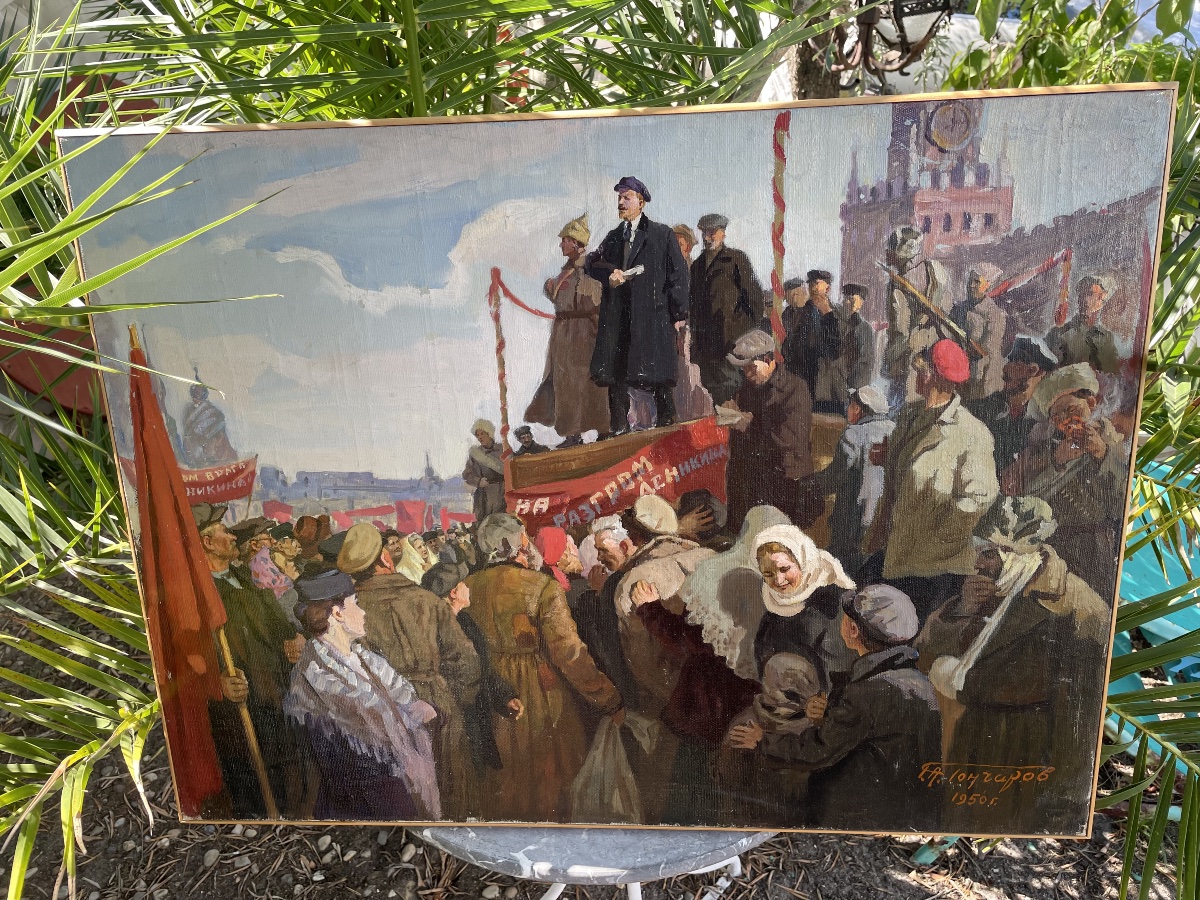 Tableau russe : Rassemblement populaire de Goncharov  Grigori   