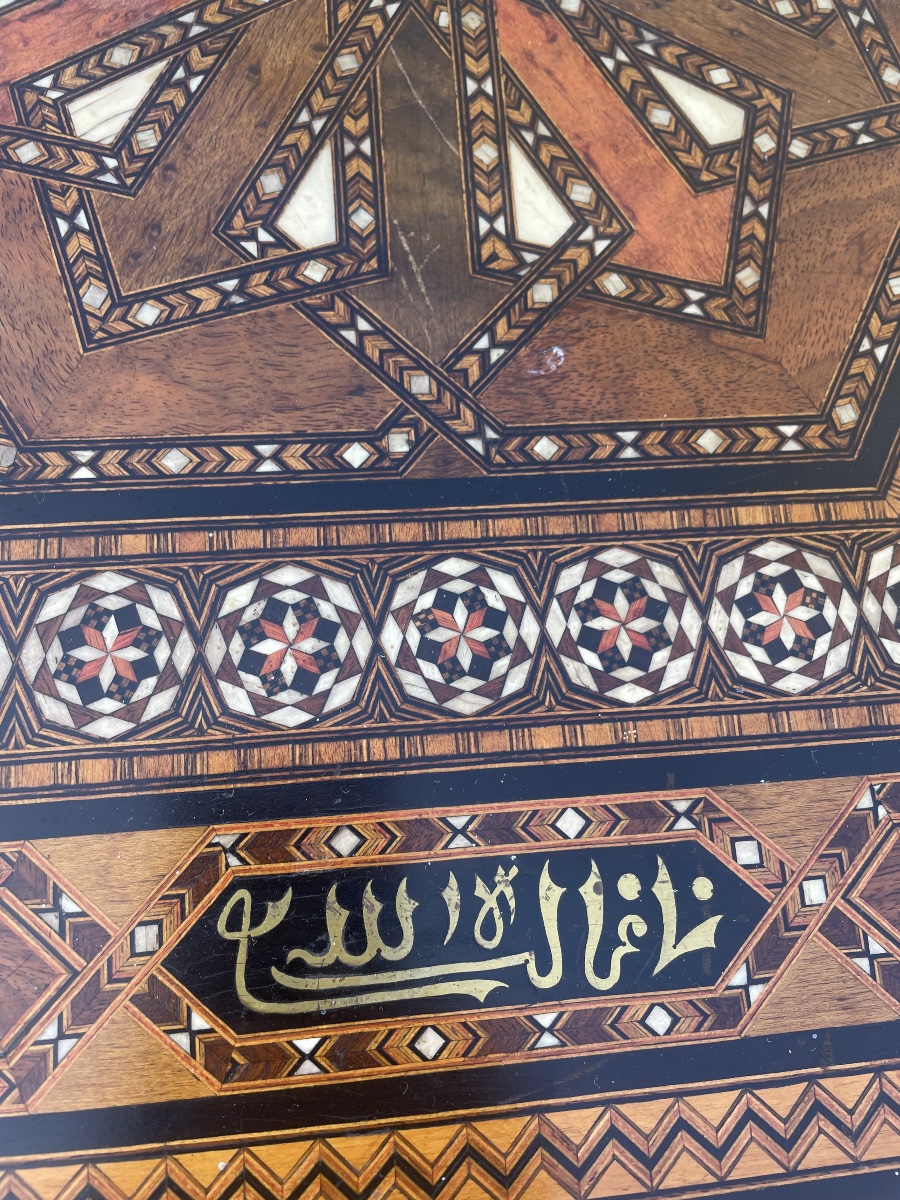 Syrian Marquetry Side Table -photo-3