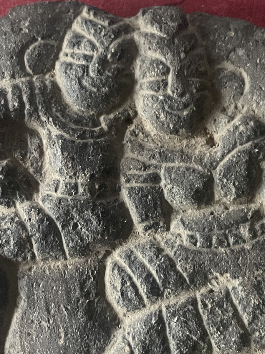 Fragment de stèle -photo-2