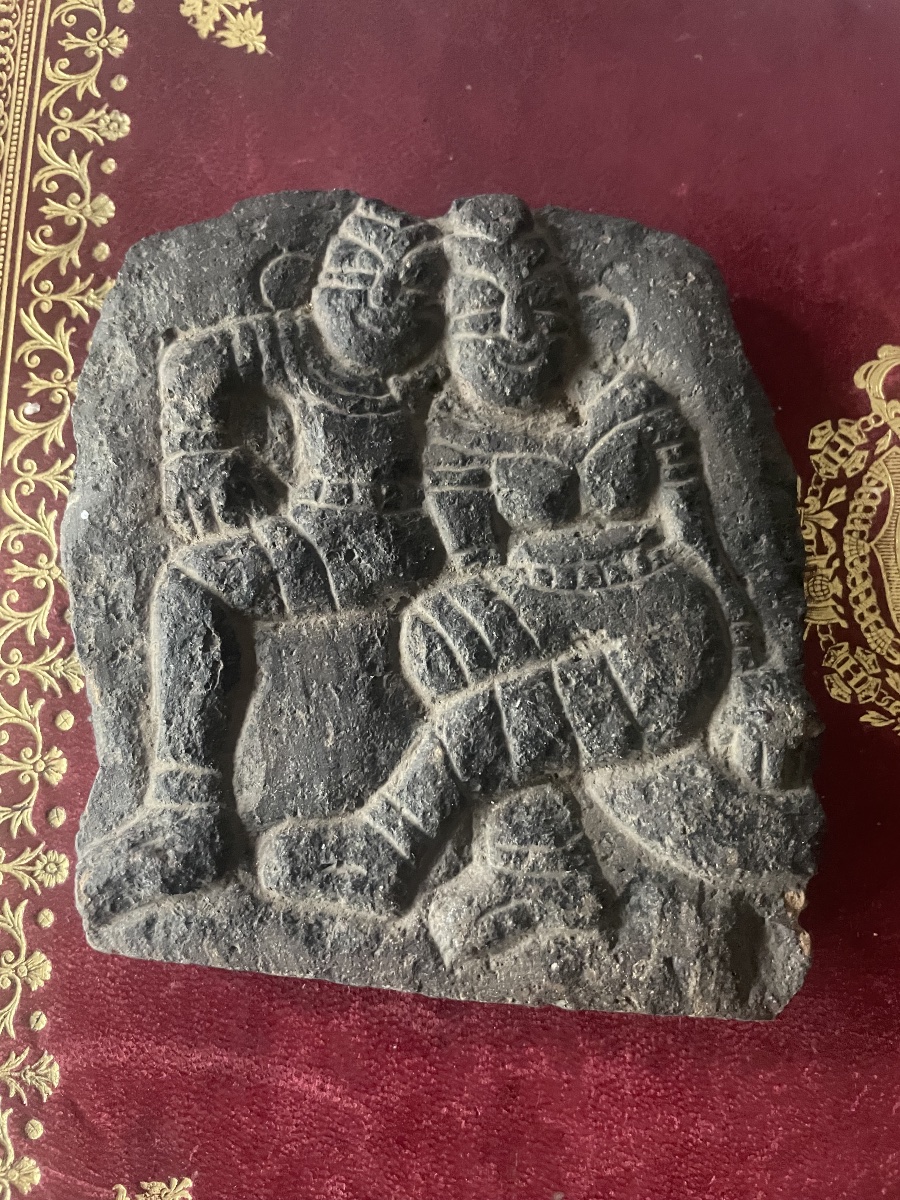 Fragment de stèle 