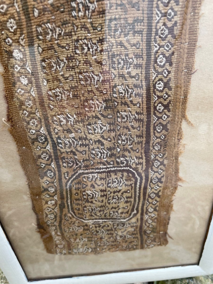Tissu Copte Égypte 