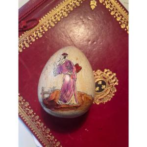 Nineteenth Chinese Marble Egg