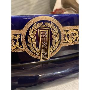 Jardinière céramique de Sarraguemines 