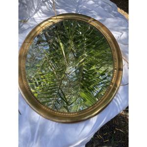 Miroir de chambre