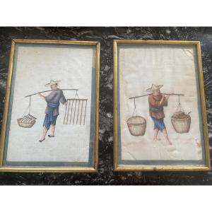 Pair Of Chinese Paintings