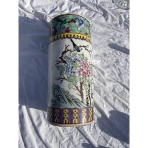 Asian Porcelain Vase