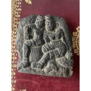 Fragment de stèle