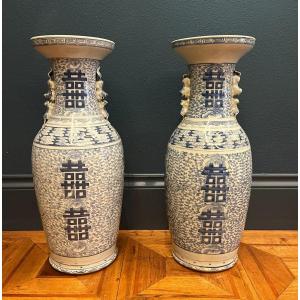 Paire de vases chinois du XIXème siècle 