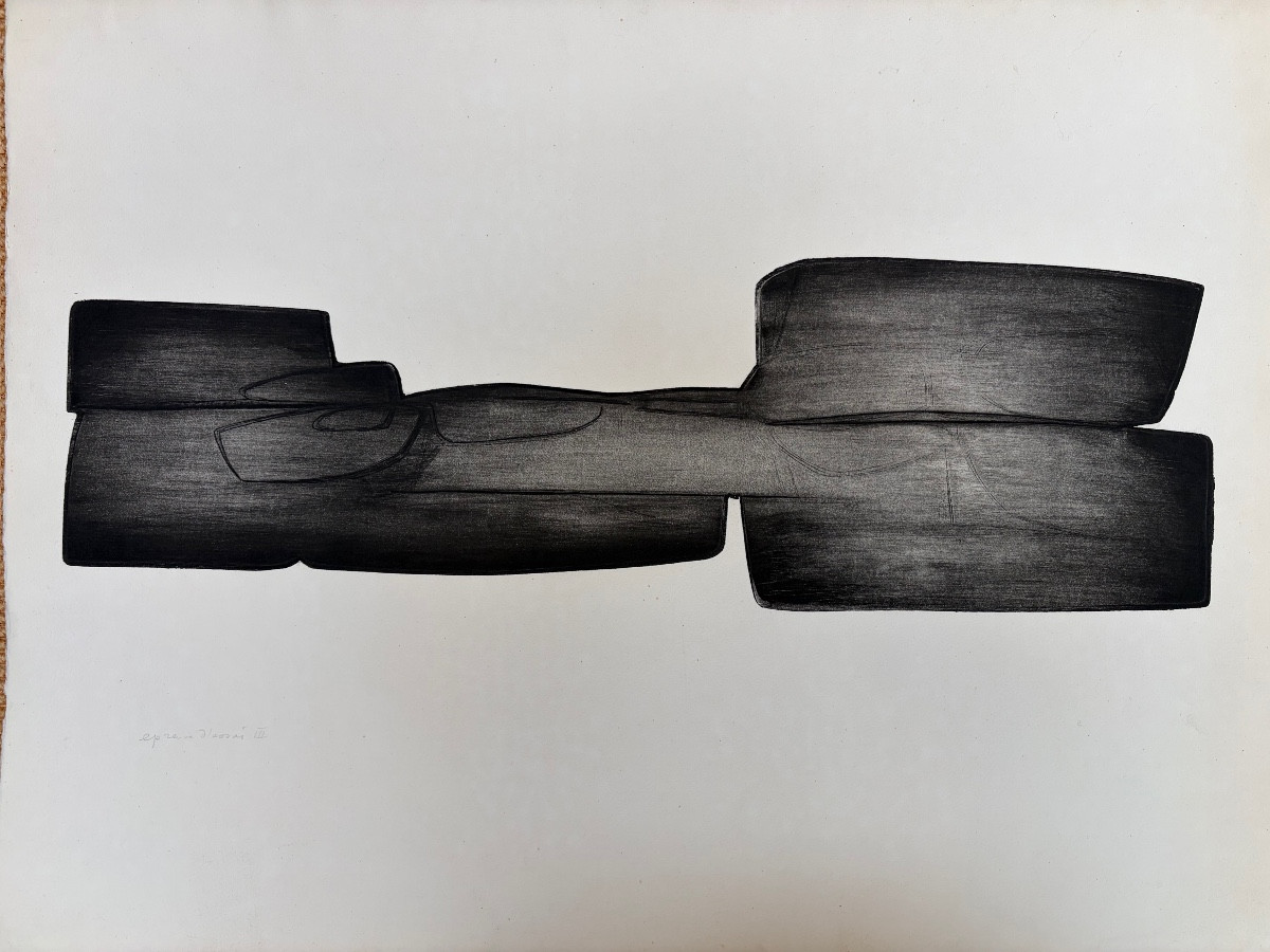 Lithograph, Trial Proof, By Marita Poest Clément (1928-2025)
