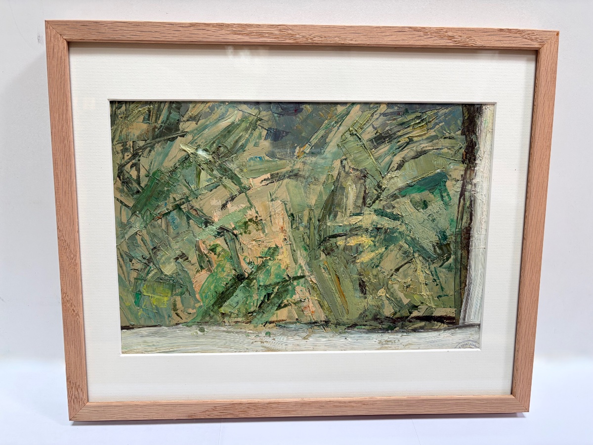 Ariane Prokhoroff (1928-2018), Abstract Composition.-photo-2