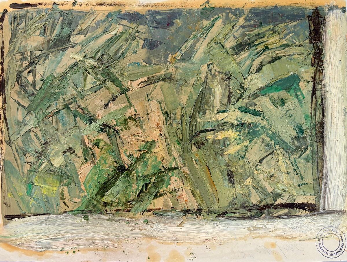Ariane Prokhoroff (1928-2018), Abstract Composition.-photo-3
