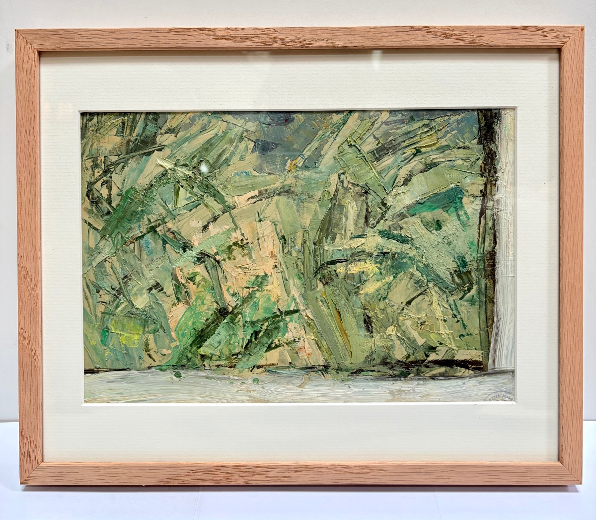 Ariane Prokhoroff (1928-2018), Abstract Composition.