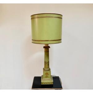 Carcel Lamp In Green And Gilded Sheet Metal, Late 19th Century