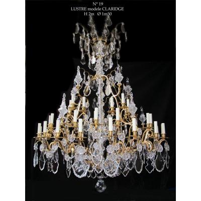 Grand Lustre ancien Cage - bronze doré et cristal 